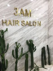 -3AM HAIR SALON染发烫发接发