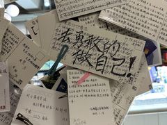 -先锋书店(五台山总店)