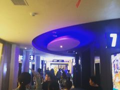 -博纳国际影城(铜锣湾激光巨幕杜比店)