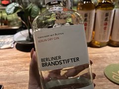 -格兰酒吧Glen Bar