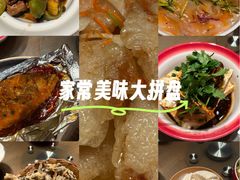 -万达广场(龙湖店)