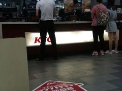 -肯德基(东安路站店)