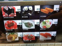 -京樽回転寿司(奥林匹克店)