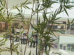 -绿茶餐厅(淮安吾悦广场店)