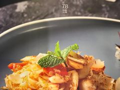 -钟菜·粤菜点心·宴请(海上世界·汇港二期店)