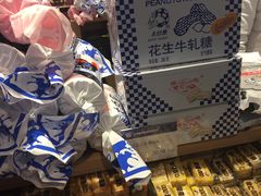 -老城隍庙食品商店(豫园商城店)