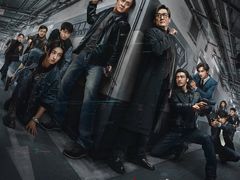 -万达影城(湛江万达广场IMAX店)