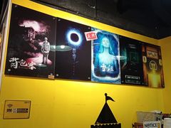 -解个谜沉浸剧情密室(天河店)