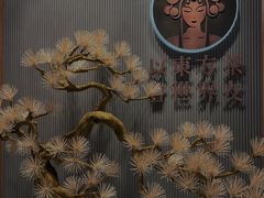 -霸王茶姬(大连万象汇店)