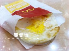 -麦当劳(祈年大街店)
