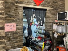-百味地锅鸡(铜山路店)