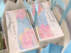 -好利来(桂林路店)