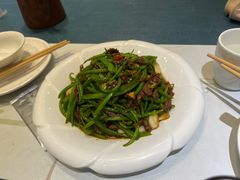 扁豆牛肉丝-紫光园·烤鸭(吕家营店)