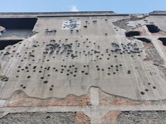 -上海四行仓库抗战纪念馆