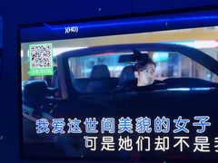 -唯爱KTV聚会餐厅(仙林东城汇店)