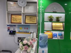 -苗医生专业祛痘·皮肤管理