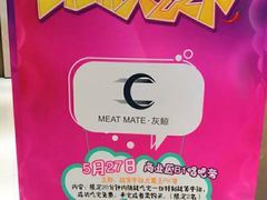 -苏州现代传媒广场商业
