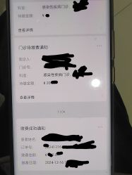 -西安市儿童医院(西门院区)