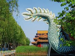 -大明幻境第一城