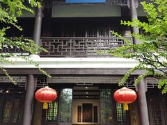 -南山风景名胜区