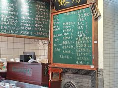 -老南昌粉面馆(绳金塔店)