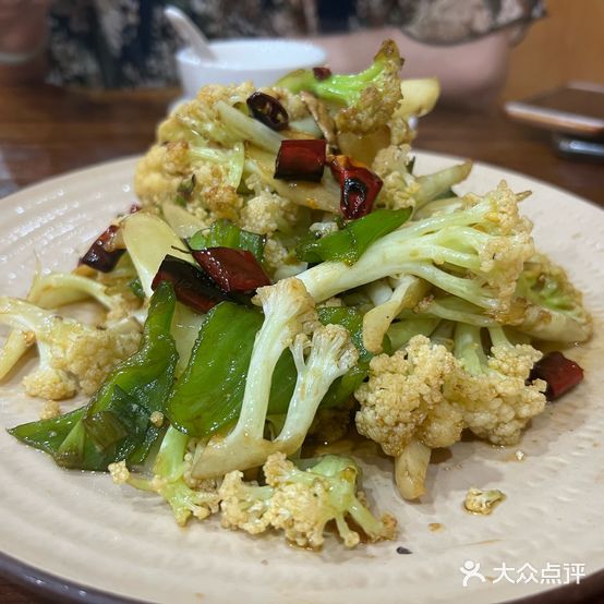 盆盆菜
