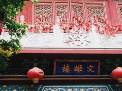 -滦州古城