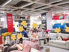 -宜家家居(西安未央商场店)