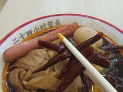 -兴龙广缘超市(奥体中心店)