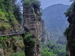 -雁荡山风景名胜区