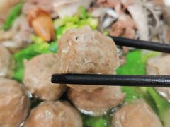 金粿粿大满贯-金粿粿·牛肉粿