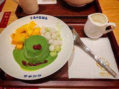 -赵记传承·中式甜品(中山石岐大信店)