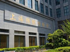 -上海纺织博物馆
