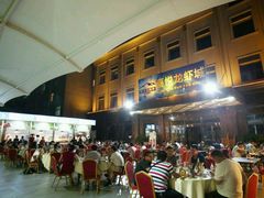 -鲁班喜悦酒店