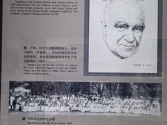 -烟台市博物馆
