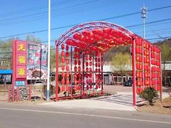 -龙福源密云水库灶台鱼
