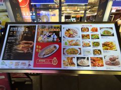 -陈鹏鹏潮汕菜(欢乐海岸 海边景观店)