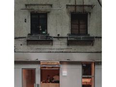-O.P.S. CAFE