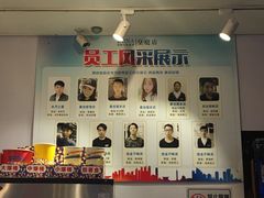-博纳国际影城(皇庭店)