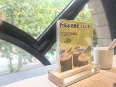 -维园悦谱·海派家常菜(乌鲁木齐南路店)