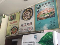 -老家大锅台(世纪城店)