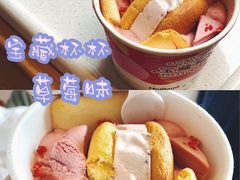 -好利来(宣武门店)