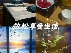-大桶大足浴(山钢和润荟店)
