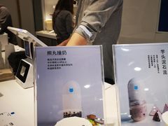 -兰熊鲜奶(西直门凯德mall店)