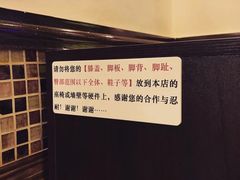 -大哥餐厅(西城花园店)