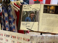 -上海跨国采购会展中心