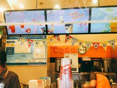 -CoCo都可(盐城宝龙城市广场店)