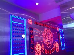 -墨茉点心局(国金街店)