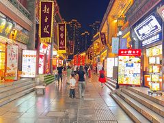 -Deer Park鹿园西餐(仁恒置地广场店)