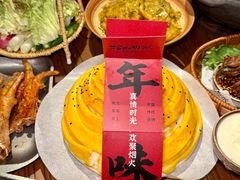-拾光与烟火丨炭火串烧·自贡小活鲜(西村大院店)